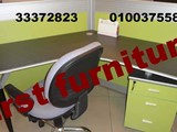 ������� ���� ����� ����� ������ ������ ����