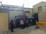 Used and New Electric Generators