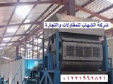 ���� ���� ����� ����� ����� ���������