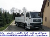 ����� ����� ��� 2003 ����� ����