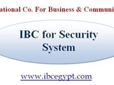 Access control بوابات امنية من IBC