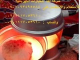 خبازة العيش والشوى الكهربائية