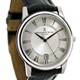 ���� ������� ultra slim Bernhard H Mayer