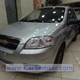 ������ 2010 ���� ����� ���� ��� ������ ������
