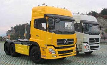 DONG FENG DFL4251A TOW TRUCK