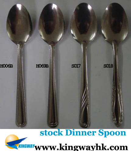 stock Dinner Spoon - stocklot Dinner Spoon - closeout Dinner Spoon - overstock Dinner Spoon