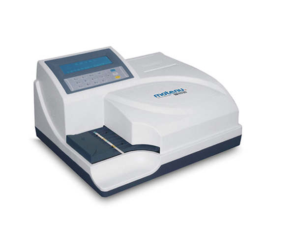 urine analyzer