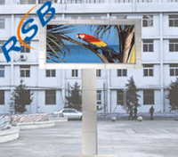 LED Advertising sign