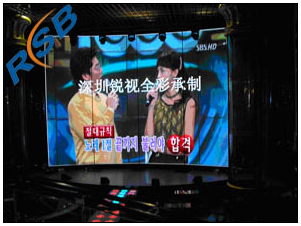 stage led display