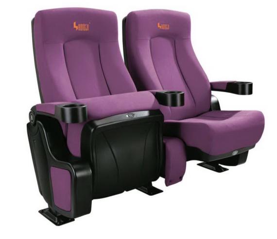 Cinema chair