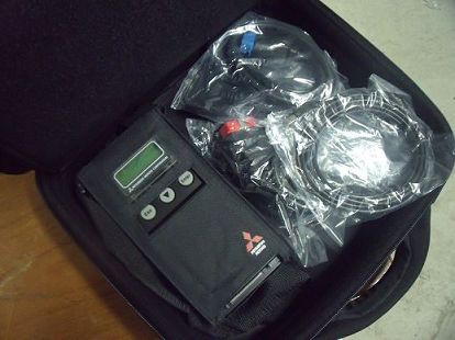MUT-3 for Mitsubishi -  MUT-III