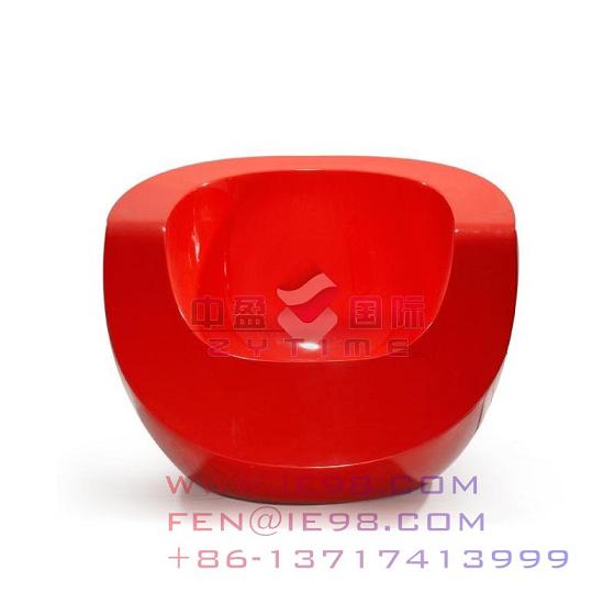 Moon Chair