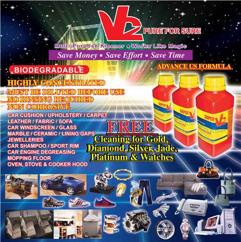 Super V2 ���� ����� �����������