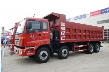 50ton 8*4 Foton Auman dump truck