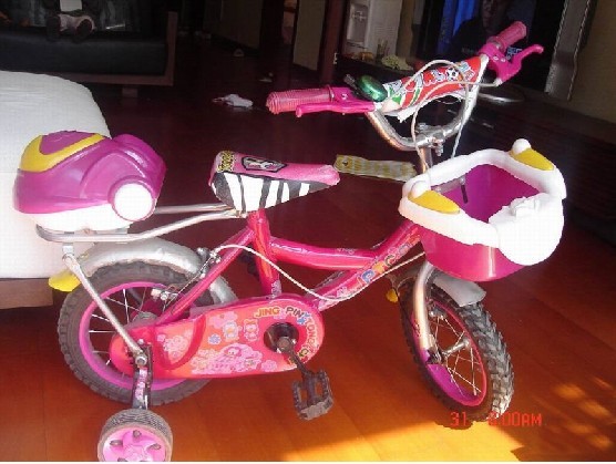 hot 121620:kdis bicycle 