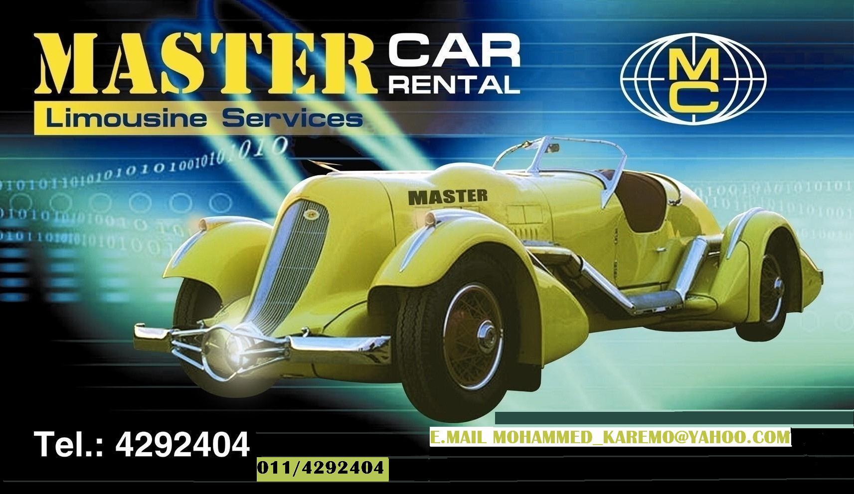 master car rental & limousine