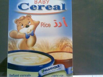 Baby Cereal Rice