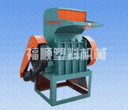  FRAGMENTATION MACHINE