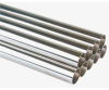 seamless stainless steel pipe