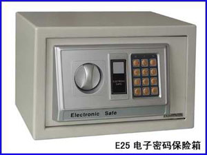 Safe - Electronic safe - Hotel safes - Intelligent safe