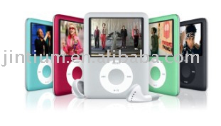 MP4 player with good price