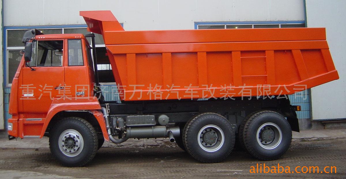 dump truck