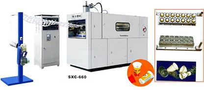 Plastic Cup Thermoforming Machine
