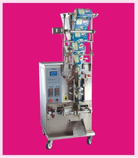 Granule Packaging Machine