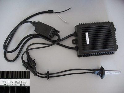 12v 70w HID kit