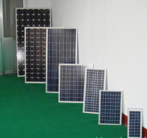 Solar cell