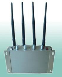 China GSH high power cell/mobile phone jammer