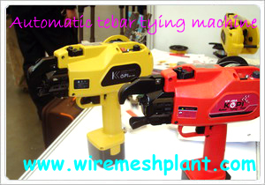 Razor Barbed Wire Machine+Automatic Rebar Tying Machine