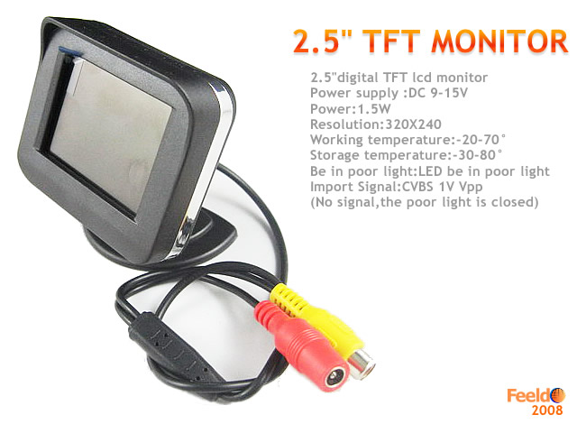 2.5digital TFT lcd monitor 