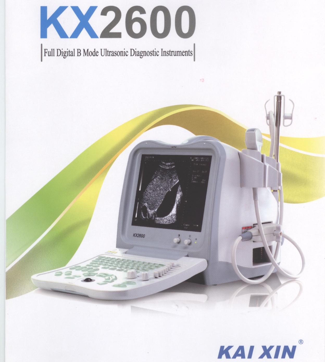 Ultrasound Scanner