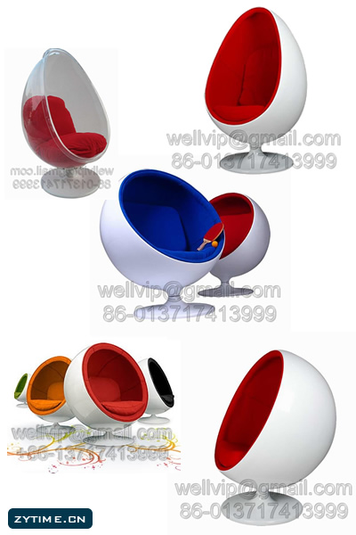 Ball Chair - Sphere Chair - Egg Chair - swiveling chair -  globe chair -  pod chair - fiberglass chair 