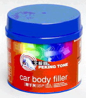 Multifunctional Galvanized Light Weight BODY FILLER