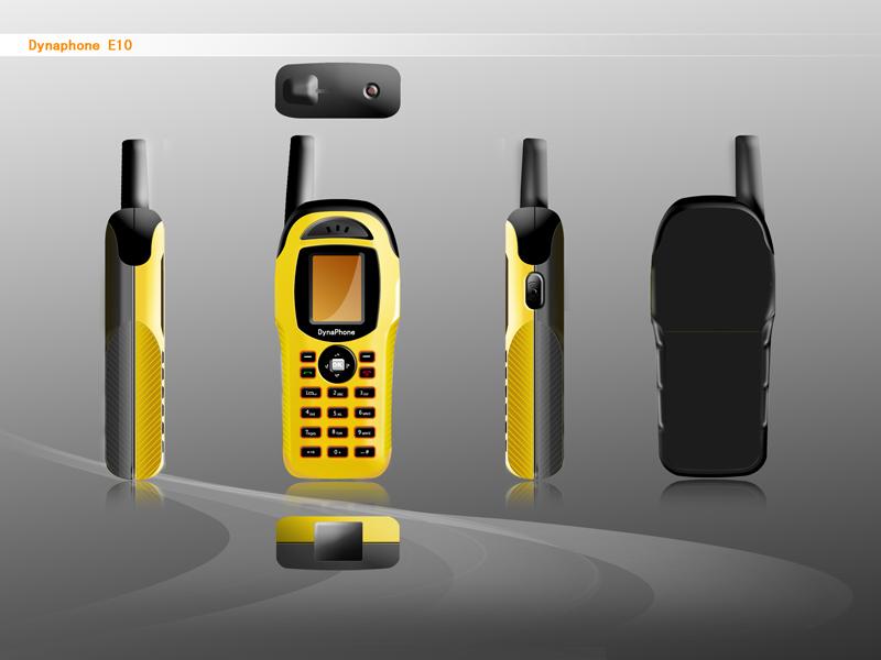 work wifi phone E10