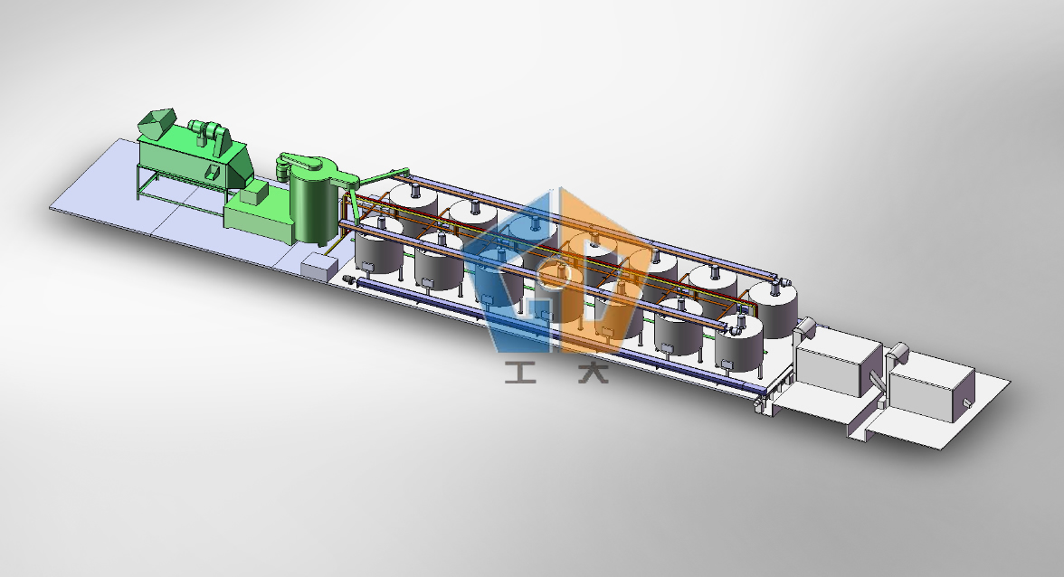 Malt equipment