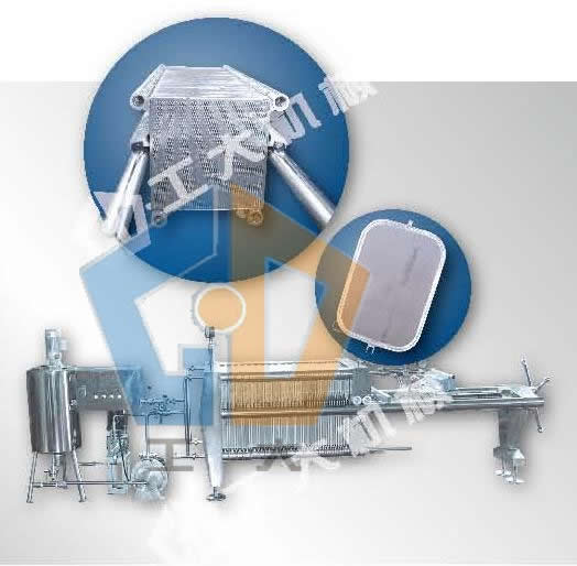 Plate and frame diatomite filter machine