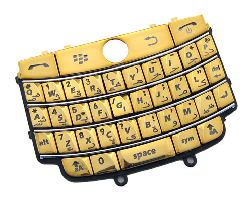 blackberry tour 9630 chrome arabic keypad 