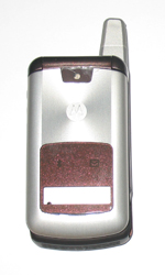 www.foreways.net sell nextel i776 housing 