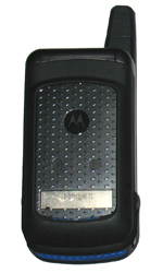 www.foreways.net sell nextel i576 housing 