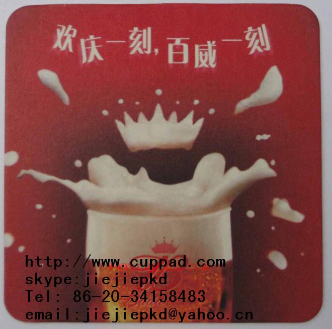 absorbent paper coaster
