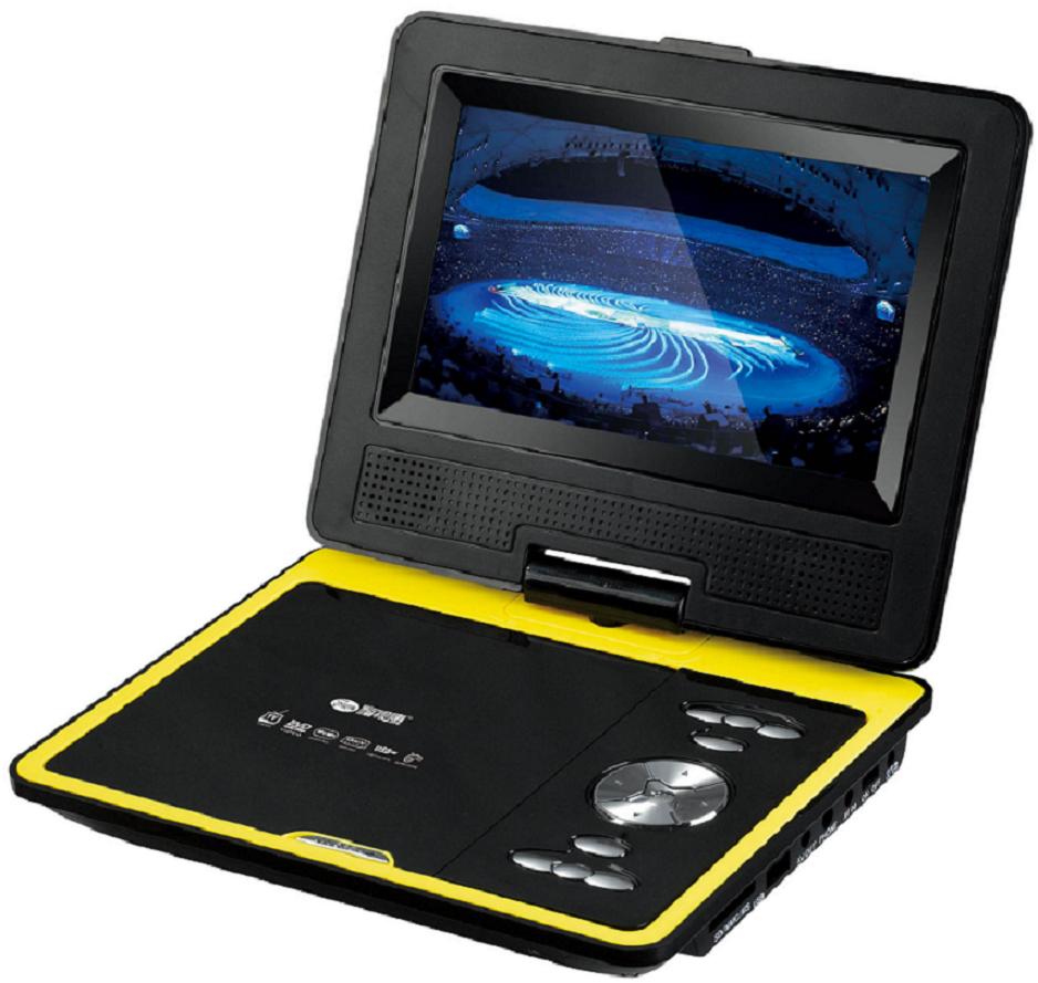 portable  DVD player with TV tuner and games