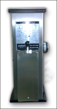 src=http://www.sptechs.com/imgcom/helalco/3.jpg