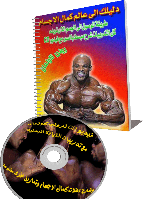 /