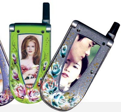 src=/iuserfiles/161011/image/new%201/mobile_beauty_products_3.jpg