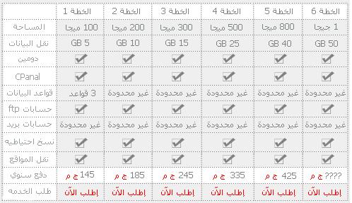 src=/iuserfiles/25731/image/12.JPG