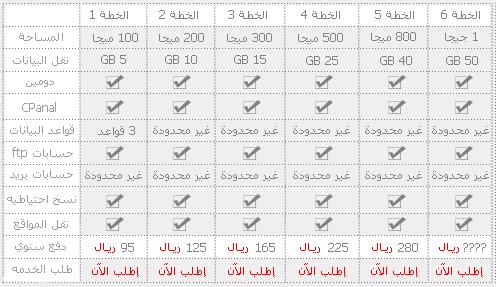 src=/iuserfiles/25731/image/13.JPG