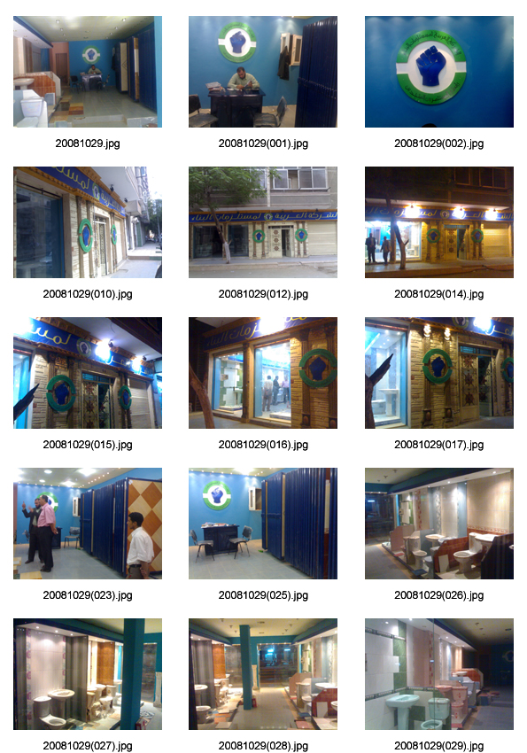 src=/iuserfiles/316159/image/003.jpg